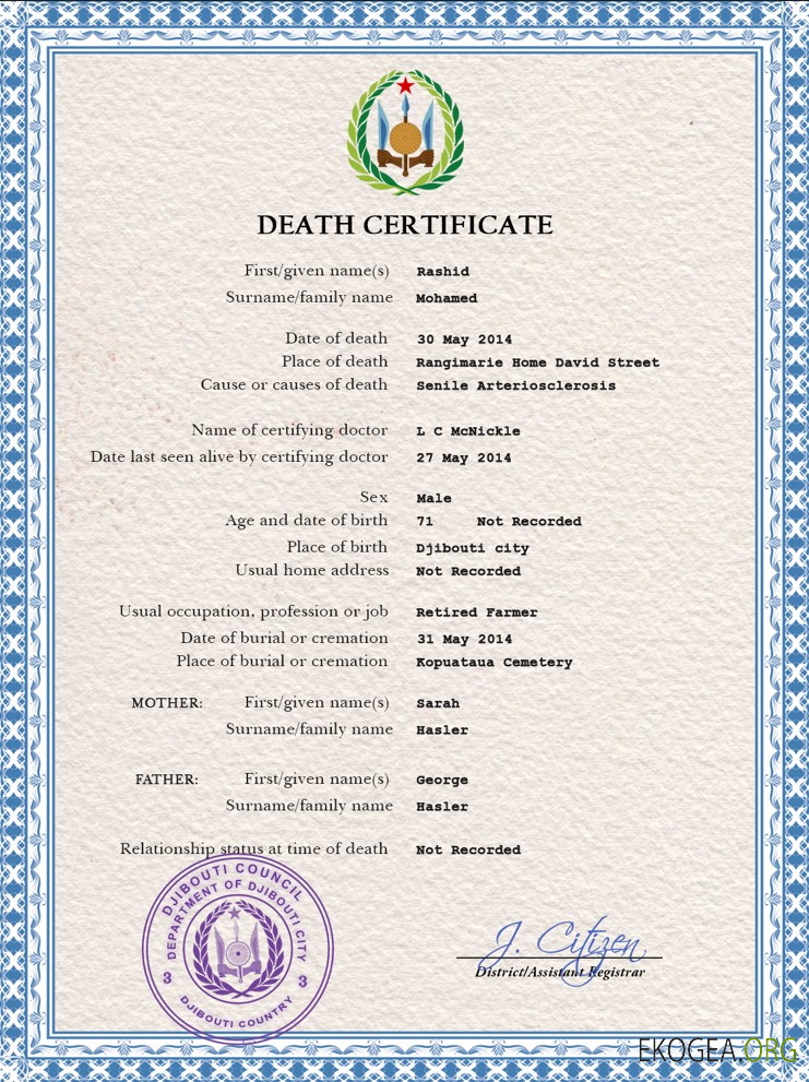 Modèle PSD de certificat de décès de Djibouti